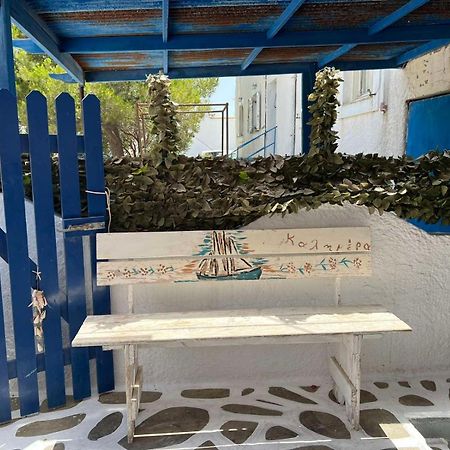Mary Rooms Adamantas  Ngoại thất bức ảnh