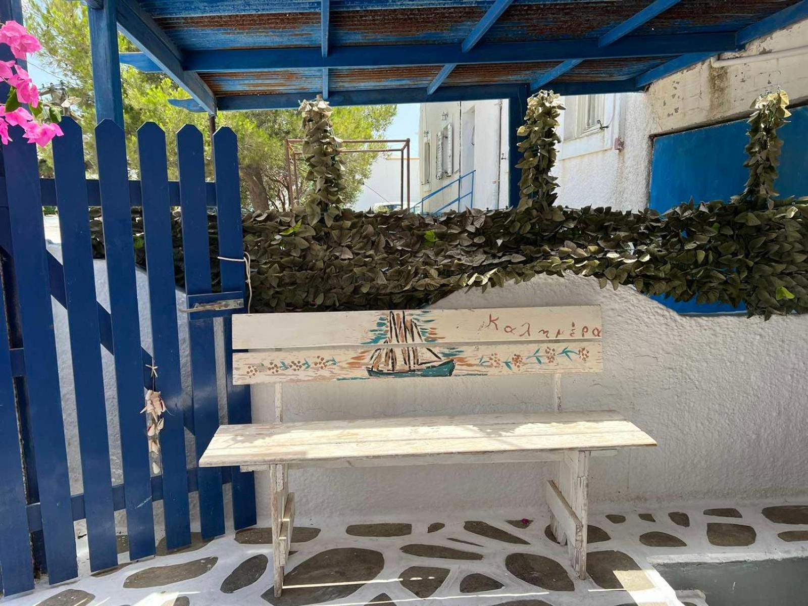 Mary Rooms Adamantas  Ngoại thất bức ảnh